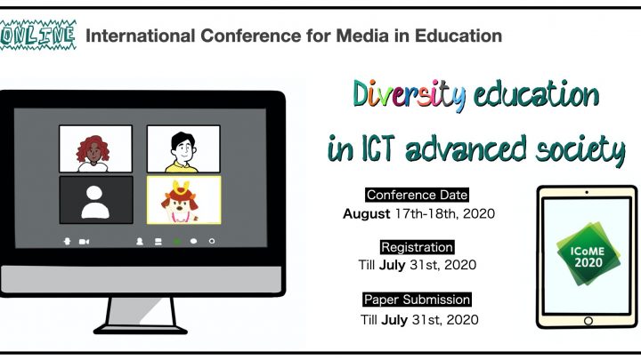 Schedule & Deadlines | ICoME2020 Schedule & Deadlines | ICoME2020